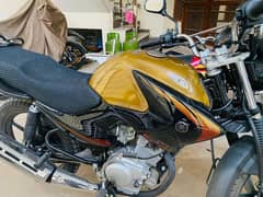 Yamaha YBR G 2025