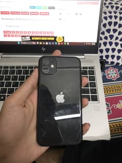 Iphone 11 jv
