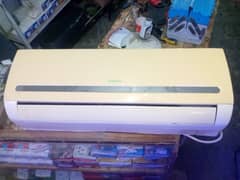 sabro company total good cooling