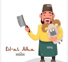 Eid Kasai, butcher