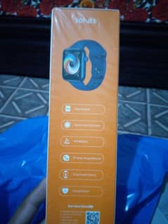 sell offer 03055588486