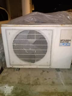 Mitsubishi used only cooling AC