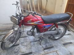 honda 70 2010 model for sale
