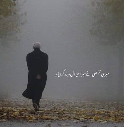 Arsalan Ahmad