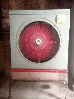 air