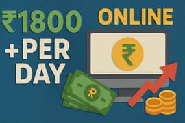 Online Work | earn 1800 daily by only completing tasks |