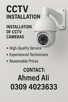 CCTV
