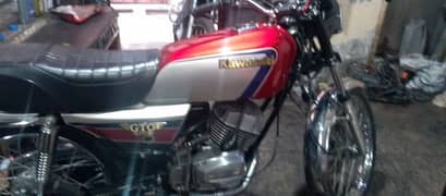kawasaki