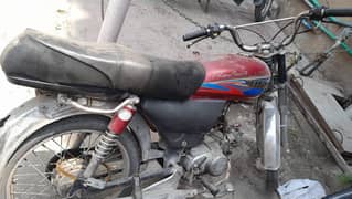 Hero 70 bike for sale
