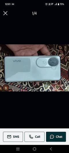 vivo v40e