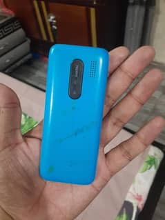 qqmm mobile