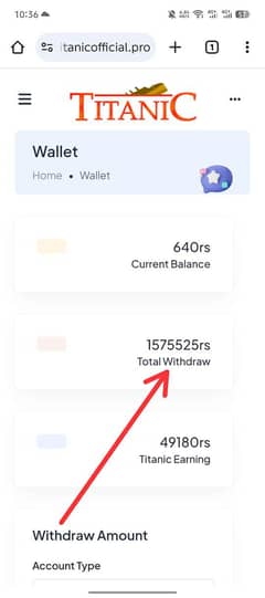 watch and earn