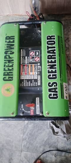 Gas genertor 2kv