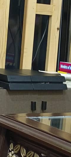 PS 4 fat 12.00 Jailbreak