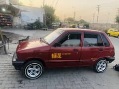 Mehran
