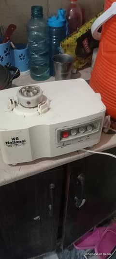 juicer