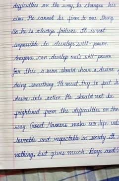 handwriting