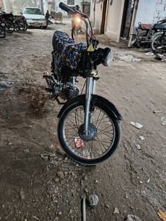 super star 2010 model