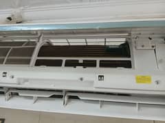 GREE FRYER DC INVERTER
