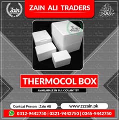  New & Used Thermocol Ice Boxes & Ice Plates Available!   Looking
