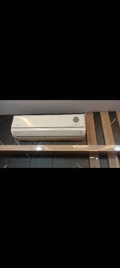 gree ac1 ton