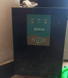 ups new condition