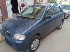 Pick And Drop Service Ac Car Comfortable Contact 03463332395