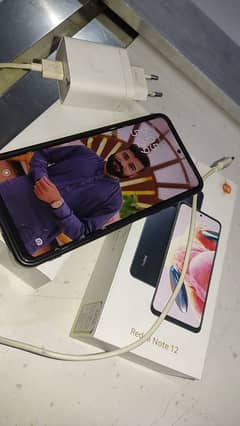Redmi