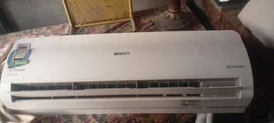 Orient Goldfin 1.5 ton