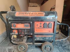Swan Generator