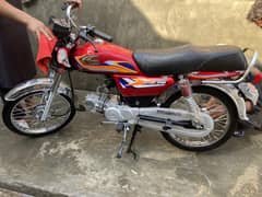United 70cc