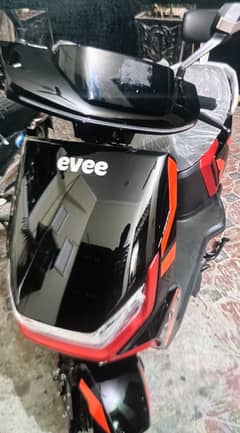 Evee 1 month use