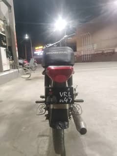 sakal