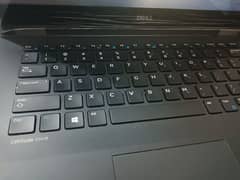 Latitude E7470