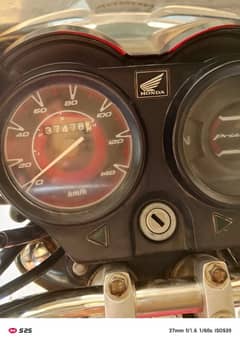 honda 100