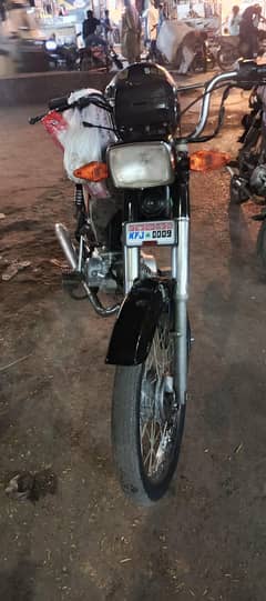 Superstar 70cc
