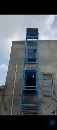 cargo lift / suspended lift / elevator / monkey lift / scaffolding