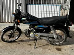 Unique 2019 (End) Sealed Engine
