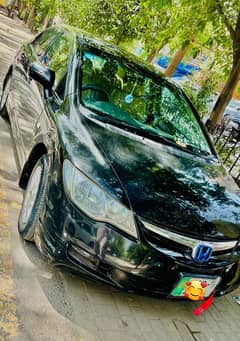 Honda