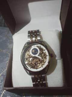 watch