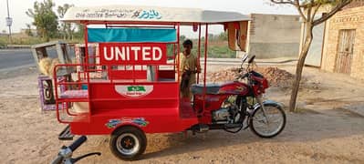 United 100cc for sale