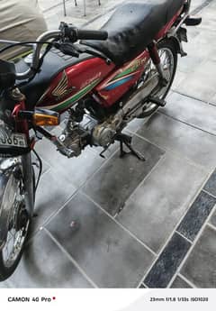 Honda CD 2015 acchi condition mein03096205658 en