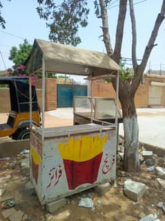 French fries counter for sale