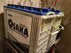 Osaka tubular battery Full and final 28000