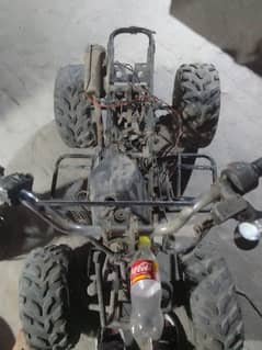 atv bike urjant sale
