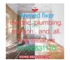 Ahmed fixer