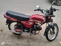 Road Prince 110