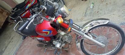 Hi speed 18 model kohat nambar Laga Howa hi demand 57000 03369655018