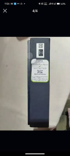 vivo x80 box pak official PTA