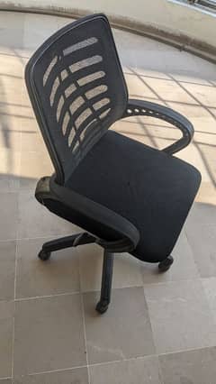 office